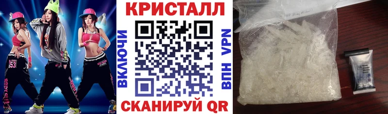 Амфетамин 98%  Спас-Клепики 