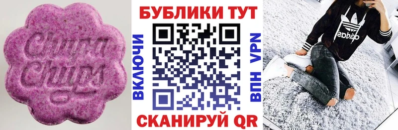 Ecstasy бентли  купить наркотик  Спас-Клепики 