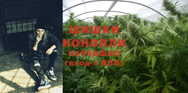 гидра Абдулино