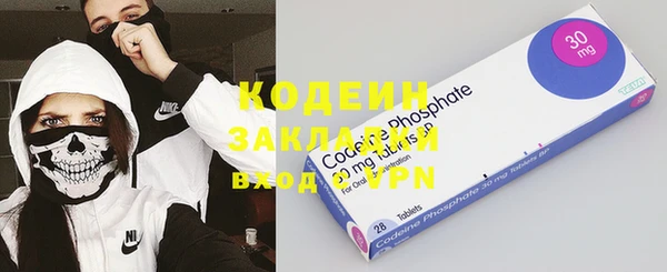 MDMA Premium VHQ Абинск