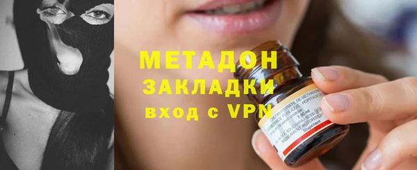 прущий лед Няндома