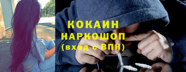 a pvp Нягань