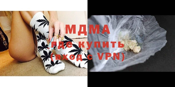 a pvp Нягань